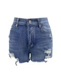 Women Stretch Ripped Denim Shorts