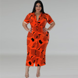 Plus Size Women Button Turndown Collar Short Sleeve Maxi Dress