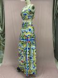 Women Sexy Chic Suspender Printed Top And Beach Skirt Two-Piece