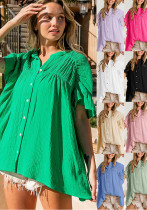 Summer Women's Fashion Stand Collar Ruffle Sleeve Casual Top