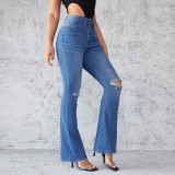 Slim Fit High-Waist Stretch Ripped Women's Denim Pants