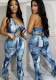 Women Sexy Printed Top and Pant Two-piece Set