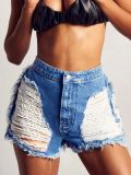 Street Ripped Cutout Fringe Denim Shorts