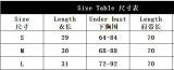 Women Summer Tie Strap Sequin Backless Wire Top