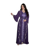 Women Muslim Beaded Robe Two Piece Set
