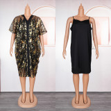 African Plus Size Women's Shiny Mesh Dress Strap Solid Basic Dress Two Piece Set