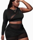 Women's Spring Chic Elegant Asymmetric Single Long Sleeve Two Piece Skirt Set