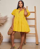 Summer Solid Short Sleeve Casual Loose Dress