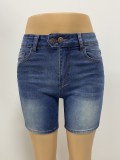 Summer Retro Slim Fit Women's Denim Shorts