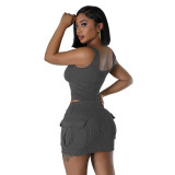 Women Casual Jacquard Bikini + Mini Skirt two-piece set