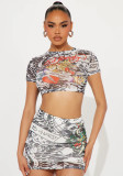 Women's Print Fashion Casual Short Sleeve Two Piece Skirt Set