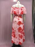 Women's Gradient Color Printed Off Shoulder Maxi Dress