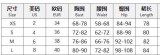 Summer Women ruffled irregular Bodycon suspender sexy dress