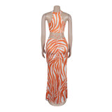 Women Striped Crop Top and Long Skirt Two Piece Set