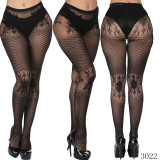 Women Vertical Stripe Hollow Lace Jacquard Basic Tights