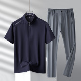 Men's Casual Sports two-piece set