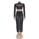 Women Solid Beaded Mesh Top and Pants Two-piece Set
