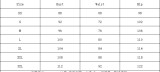 Women Summer Solid Halter Neck Vest Skirt Two-piece Set