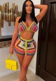 Women Woven Colorblock Beach Swimswear Shorts Two-Piece Set