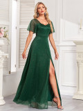 Women's Elegant Short Sleeve Square Neck Shiny Tulle Slit Evening Dress