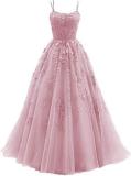 Women summer lace applique party dance evening dress（processing time 4-5 days）