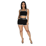 Women Solid Strapless Top Shorts Two-Piece Set