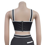 Women Solid Strapless Top Shorts Two-Piece Set