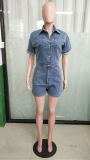 High Stretch Short-Sleeved Loose Denim Jumpsuit