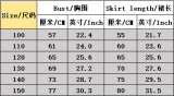 Girls' dress flower puffy princess skirt