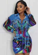 Women's Printed Turndown Collar Long Sleeve Shirt Top Sexy Slim Bodycon Short Skirt Two-Piece Set