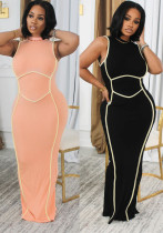 Casual Ribbed Patchwork Sleeveless Slim Long Dress Casual Ribbed Patchwork Sleeveless Slim Long Dress