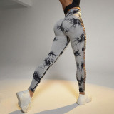 Tie-Dye Quick-Drying Yoga Pants Seamless Elastic Tight Fitting Sports Butt Lift Fitness Leggings