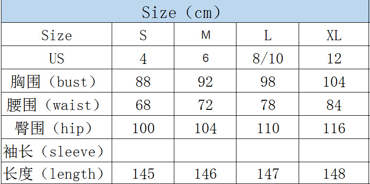 Strapless Formal Party Evening Dress Bridesmaid Dress Long Mesh Swing Dress