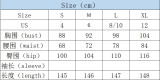 Strapless Formal Party Evening Dress Bridesmaid Dress Long Mesh Swing Dress
