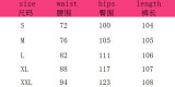Women Pink Camouflage Street Bell Bottom Pants