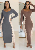 Contrast Color Tassel Casual Dress