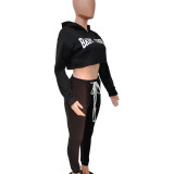 Women Solid Sports Letter Hoodies and Sweatpants Two Piece Set