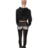 Women Solid Sports Letter Hoodies and Sweatpants Two Piece Set