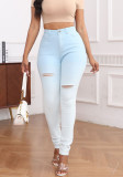 Women Fall Stretch Blue and White Gradient Ripped Denim Pant