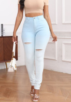 Women Fall Stretch Blue and White Gradient Ripped Denim Pant