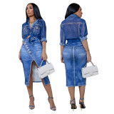Women printed long sleeve top and skirt two-piece set
