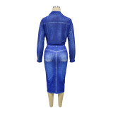 Women printed long sleeve top and skirt two-piece set