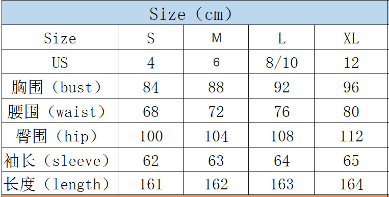 Luxury Long Sleeve Chic Round Neck Long Sequined Formal Party Swing Evening Dress Bridesmaid Dress