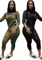 Women's Autumn Winter Fashion Zipper Polka Dot Patchwork Hooded Two-Piece Pants Set