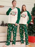 Christmas Family Wear Round Neck Print Pajama Set