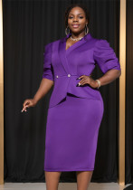 Chic Turndown Collar Solid Color High Waist  Plus Size Party Dress