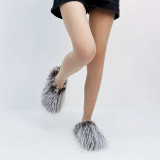 Plush Slippers For Men And Women Autumn Winter Slip-On Shoes