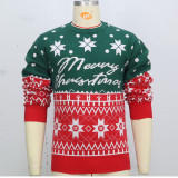 Men's Autumn Winter Christmas Knitting Shirt Jacquard Loose Pullover Sweater
