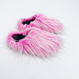 Plush Slippers For Men And Women Autumn Winter Slip-On Shoes