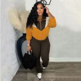 Autumn Winter Women's Fashion Contrast Color Zipper Two Piece Tracksuit